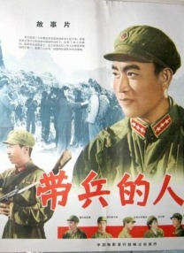 欧美《交换做爰》3